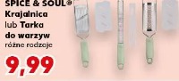 Spice & Soul Krajalnica lub Tarka do warzyw