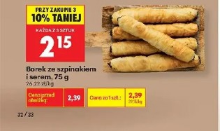 Borek ze szpinakiem i serem