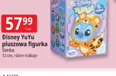 Disney YuYu pluszowa figurka Simba