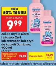 Żel do mycia ciała i włosów 2w1 lub szampon lub płyn do kąpieli Bambino, 400 ml