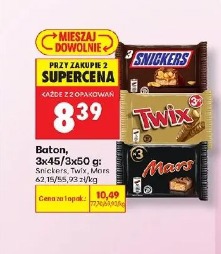 Twix, Snickers, Mars Baton
