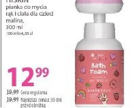 Hiskin pianka do mycia rąk i ciała dla dzieci malina