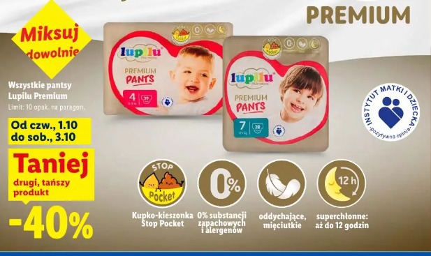 Lupilu Premium Pants