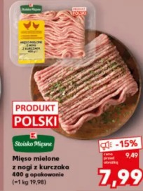 Mięso mielone z nogi z kurczaka