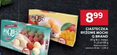 Ciasteczka ryżowe Mochi O Brand