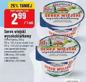 Serek wiejski wysokobiałkowy Piątnica