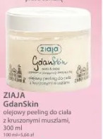 Ziaja Gdańsk Sól do kąpieli