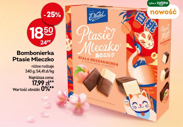 Ptasie Mleczko Biała Brzoskwinia