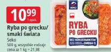 Ryba po grecku/smaki świata Seko
