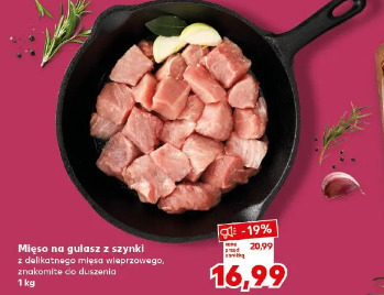 Mięso na gulasz z szynki