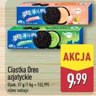 Ciastka Oreo azjatyckie
