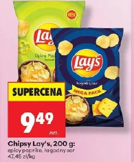 Chipsy Lay's