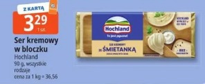 Ser kremowy w bloczku Hochland