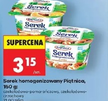 Serek homogenizowany Piątnica
