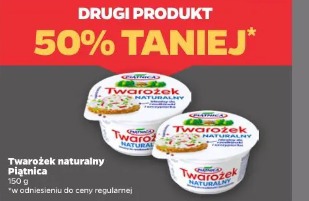 Twarozek naturalny Piątnica