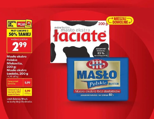Masło ekstra Polskie Mlekovita; Masło ekstra Łaciate