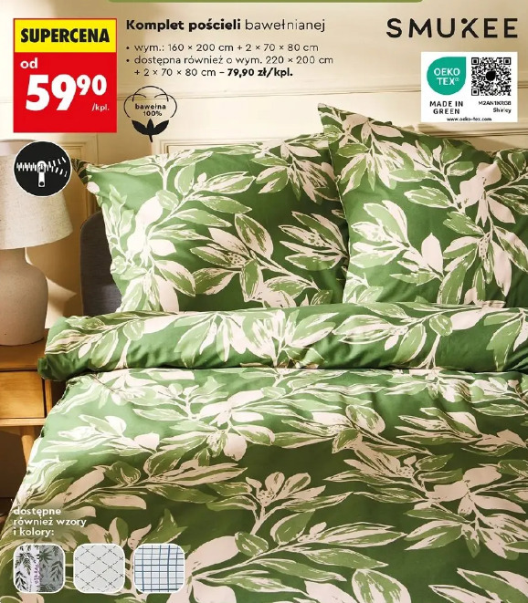 Komplet pościeli bawełnianej