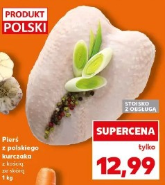 Pierś z polskiego kurczaka z kością, ze skórą