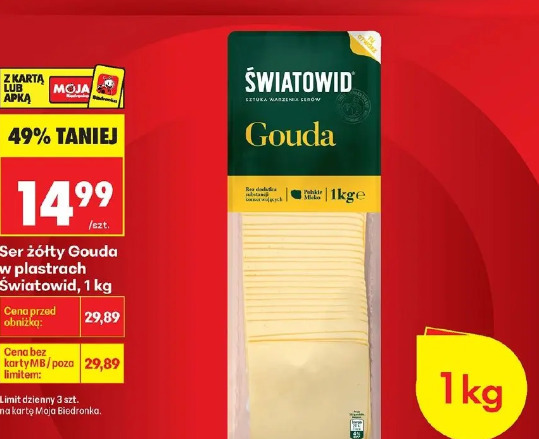 Ser Gouda 1kg