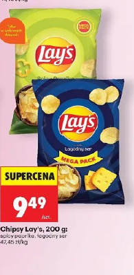 Chipsy Lay's