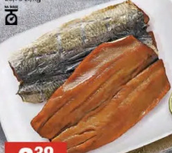 Płaty śledziowe wędzone