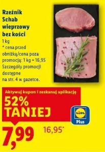 Rzeźnik Schab wieprzowy bez kości