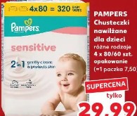 Pampers Chusteczki nawilżane dla dzieci