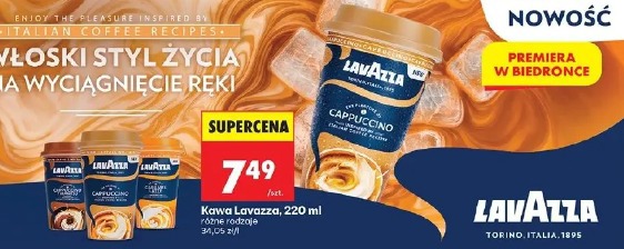 Kawa Lavazza