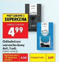 Odświeżacz samochodowy Aril, 1 szt.