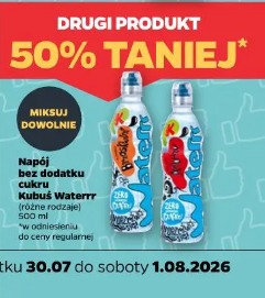 Napój bez dodatku cukru Kubuś Waterrr