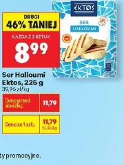 Ser Halloumi Ektos