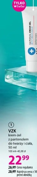 VZK krem-żel z pantenolem do twarzy
