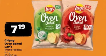 Chipsy Oven Baked Lay's