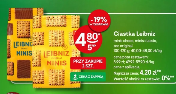 Ciastka Leibniz