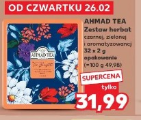 Ahmad Tea Zestaw herbat czarnej, zielonej i aromatyzowanej