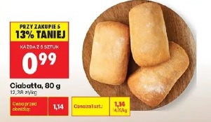 Ciabatta