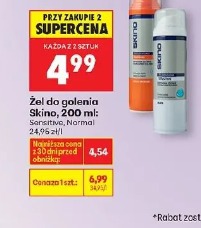 Żel do golenia SkinO