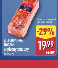 Wędliniarnia Boczek wędzony parzony