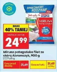 Miruna patagońska filet ze skórą Abramczyk