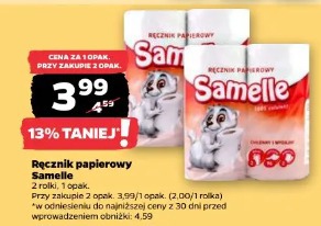 Ręcznik papierowy Samelle