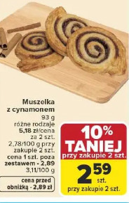 Muszelka z cynamonem