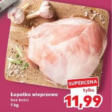 Łopatka wieprzowa bez kości