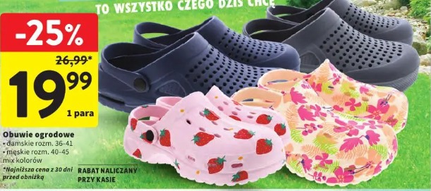 Obuwie ogrodowe