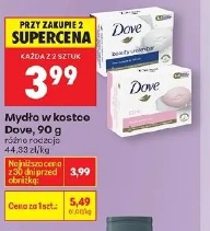 Mydło w kostce Dove