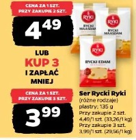 Ser Rycki Ryki