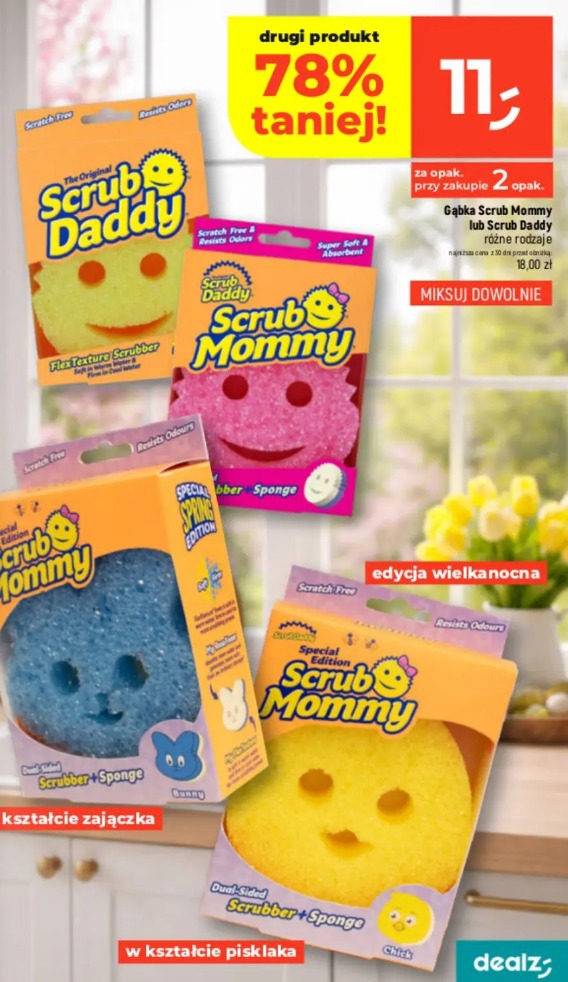 Gąbka Scrub Mommy lub Scrub Daddy