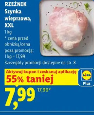 Rzeźnik szynka wieprzowa, XXL