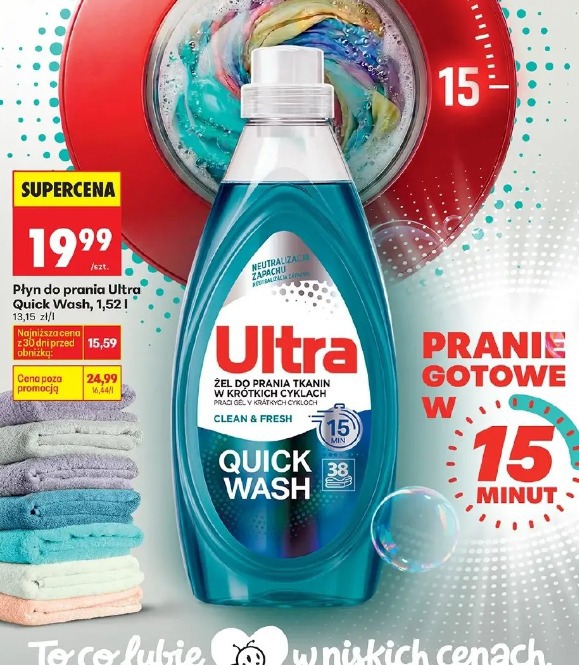 Ultra Quick Wash żel do prania tkanin w krótkich cyklach