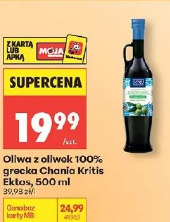 Oliwa z oliwek 100% grecka Chania Kritis Ektos