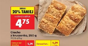 Ciacho z kruszonką